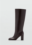 Mango Stiefel braun