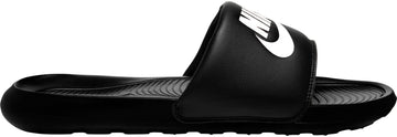 Badeschuhe