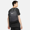 Nike Rucksäcke schwarz