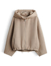 OPUS Leichte Jacken beige