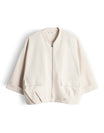 OPUS Leichte Jacken beige