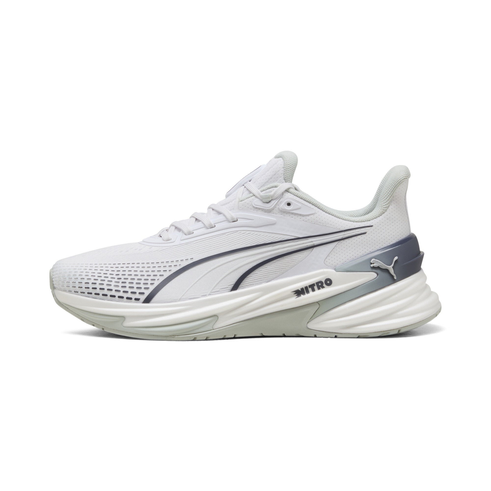Puma Sportschuhe weiß