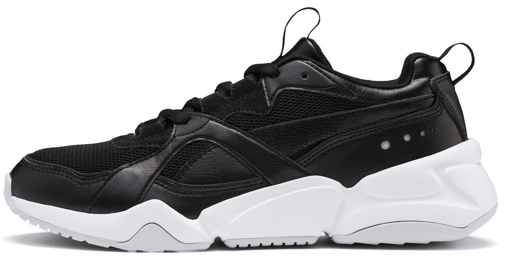 Puma Sneaker schwarz