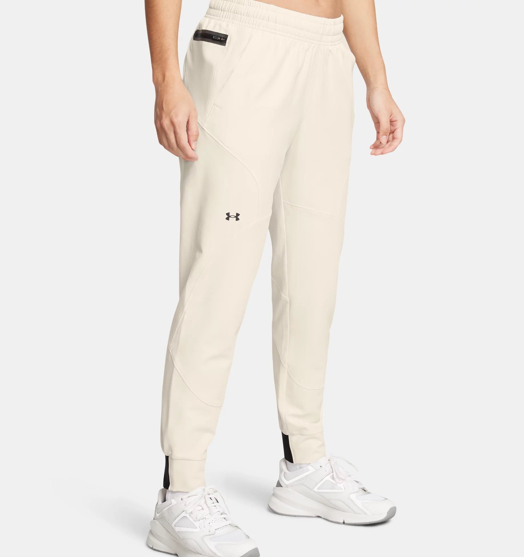 Under Armour Jogginghosen creme