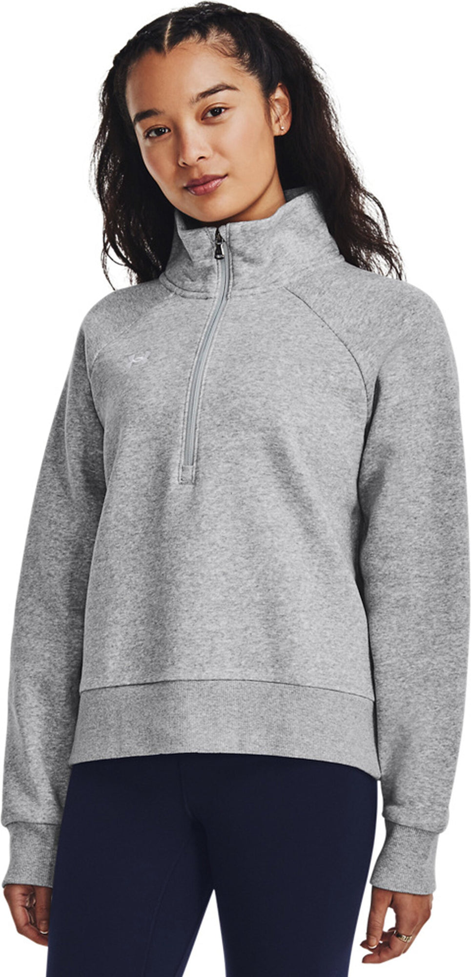 Under Armour Sweatshirts grau
