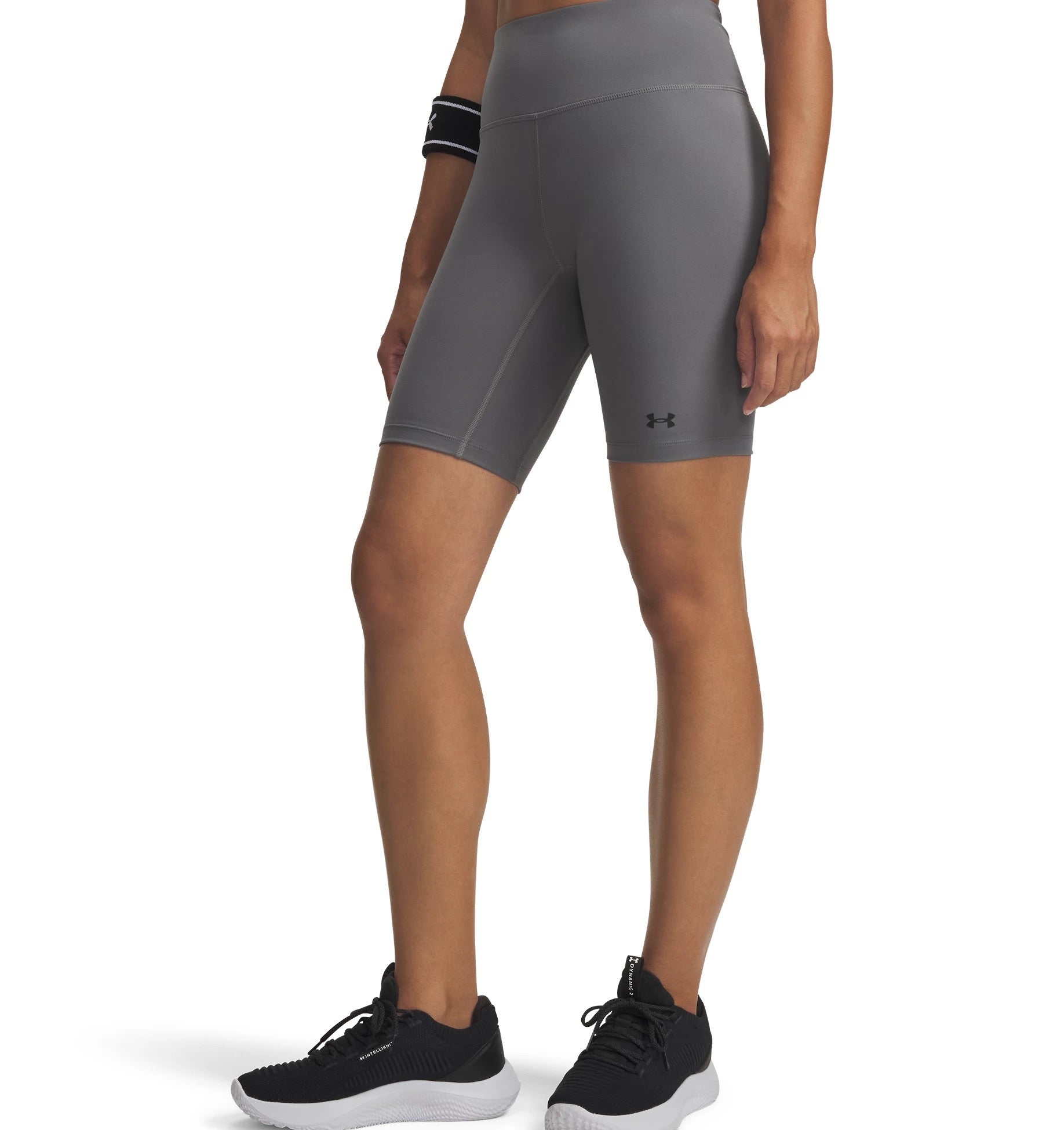 Under Armour Shorts grau