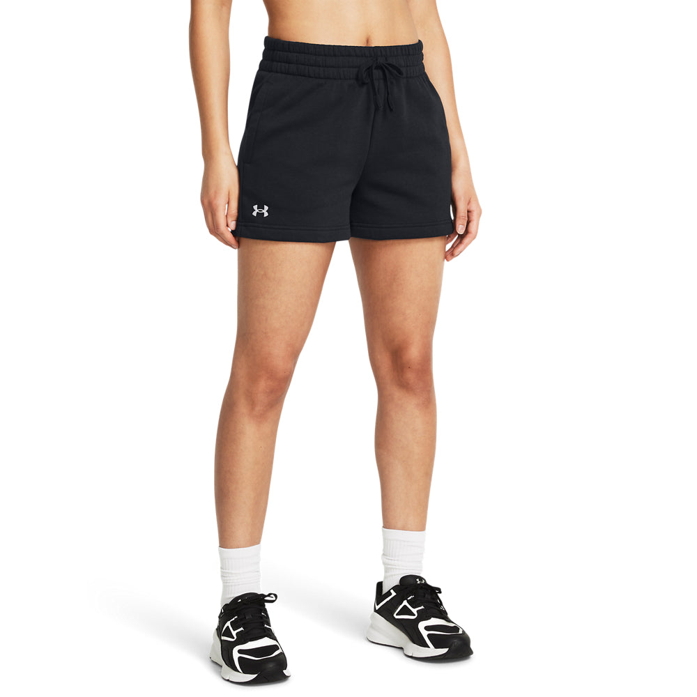 Under Armour Shorts schwarz