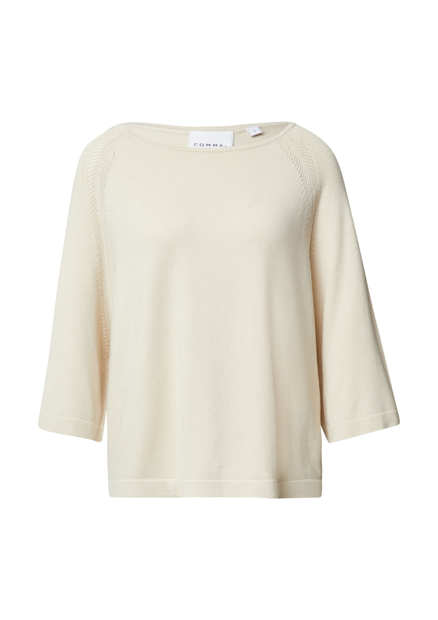 comma Pullover beige