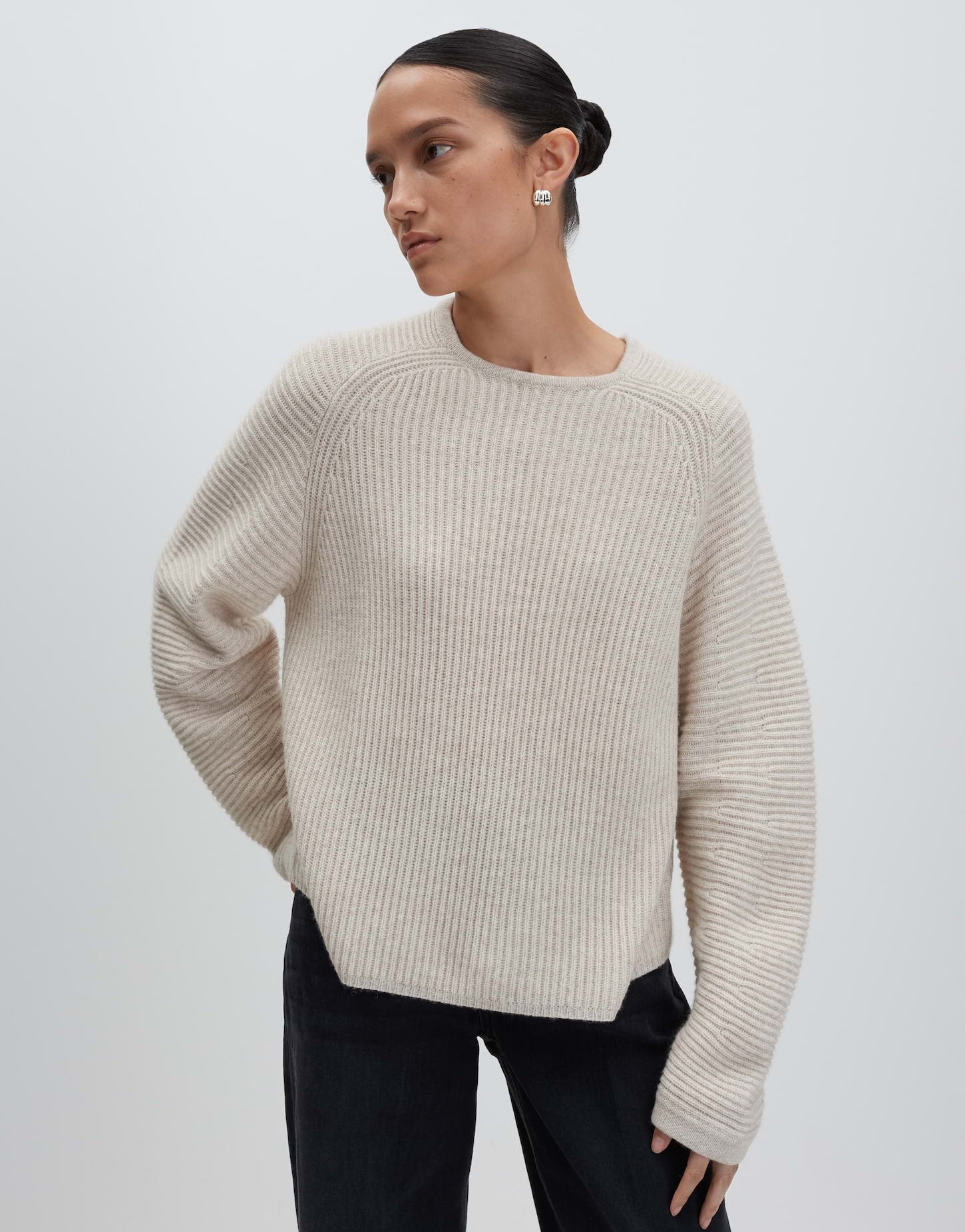 someday Pullover  beige