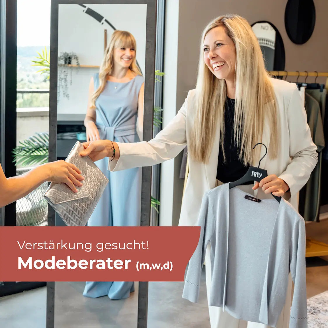 Modeberater (Voll- oder Teilzeit, m/w/d)