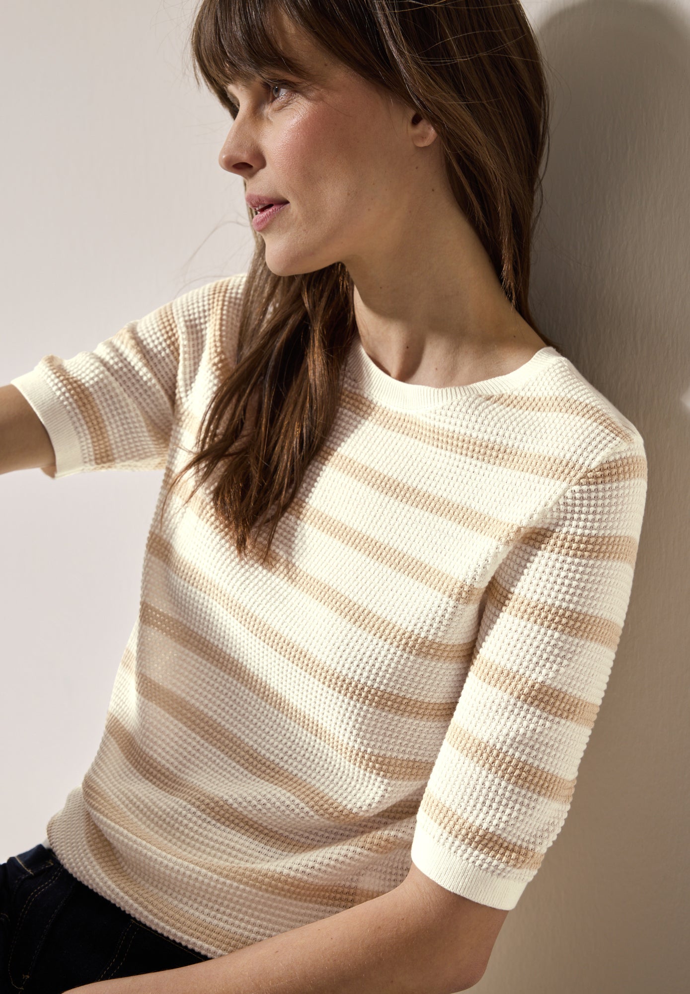 Cecil Pullover  beige