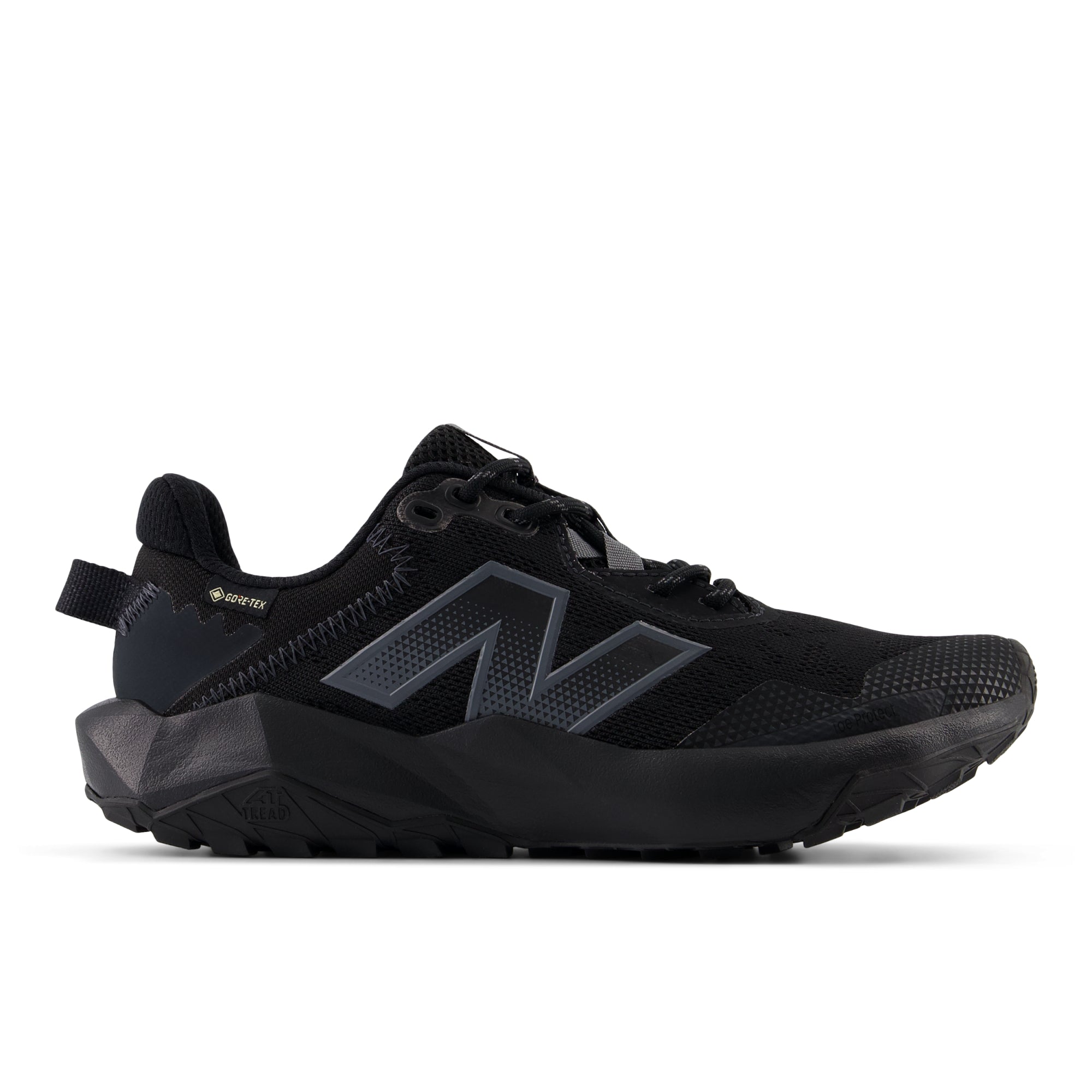 New Balance Sportschuhe  schwarz