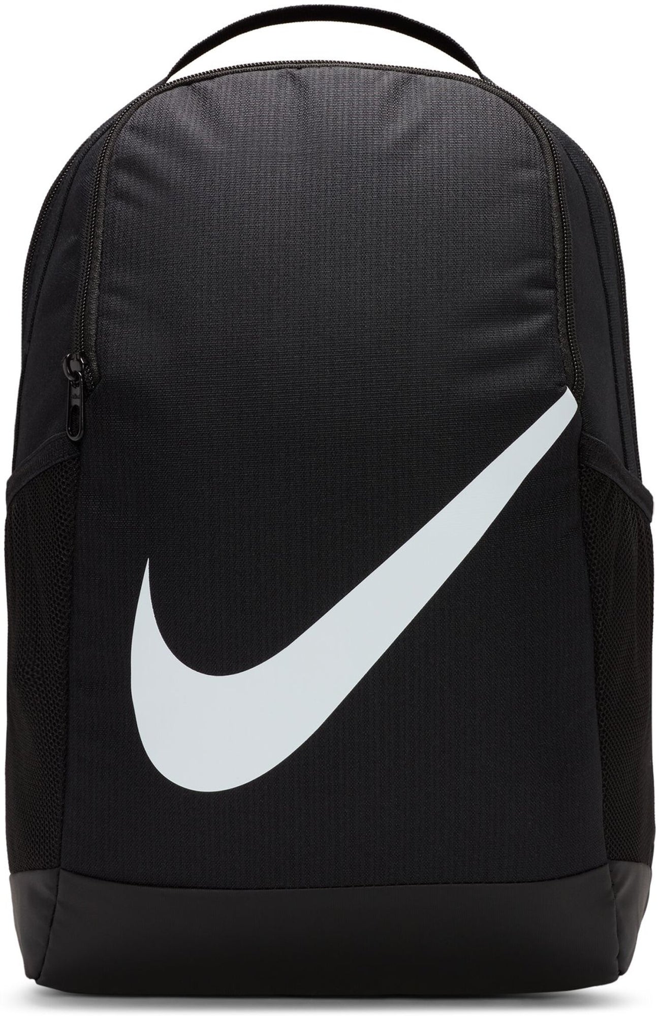 Nike Sportausrüstung  schwarz