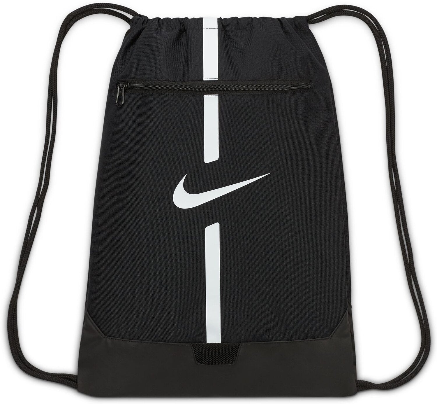 Nike Rucksäcke  schwarz