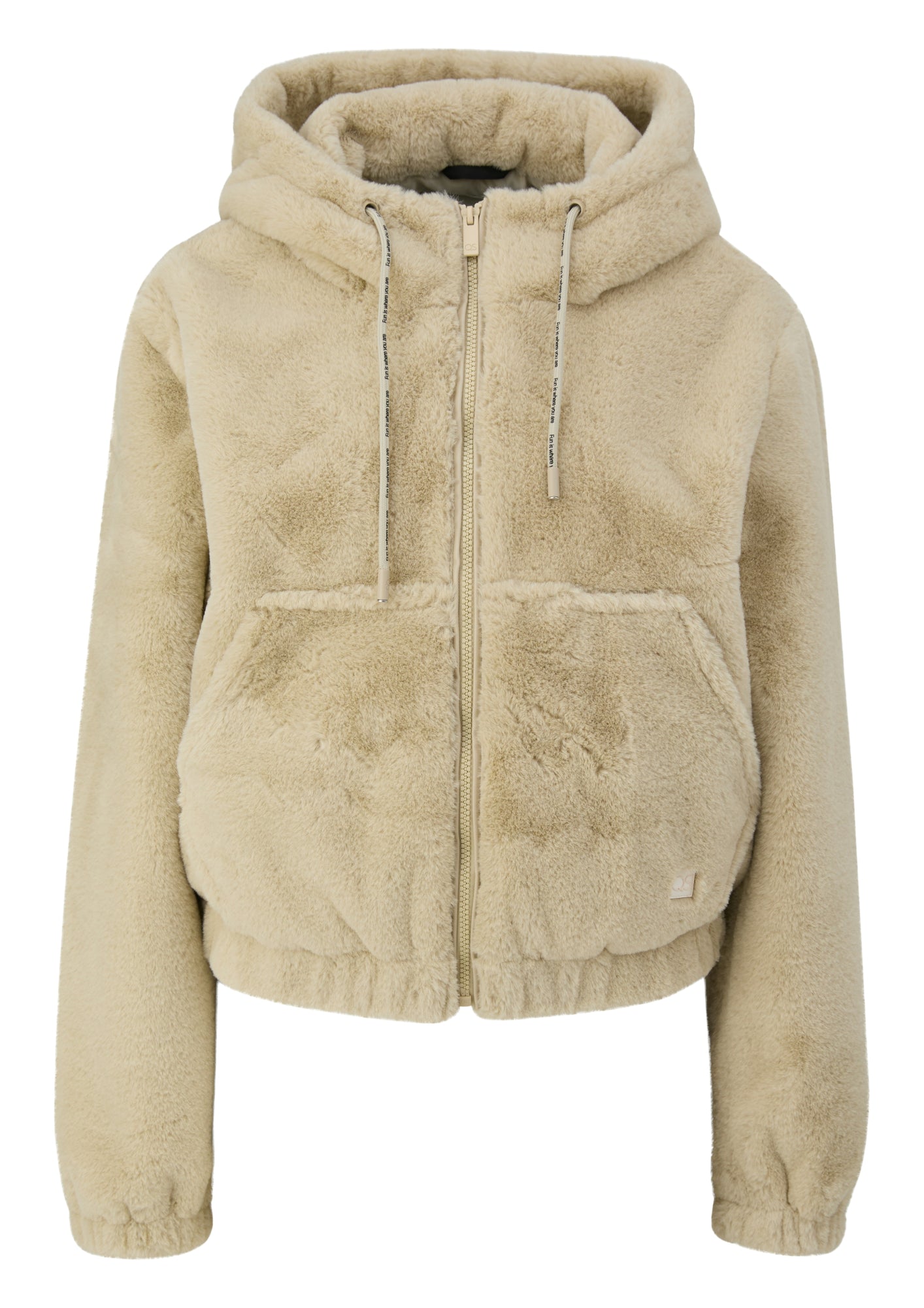 Q/S by s.Oliver Outdoor-Jacken  beige