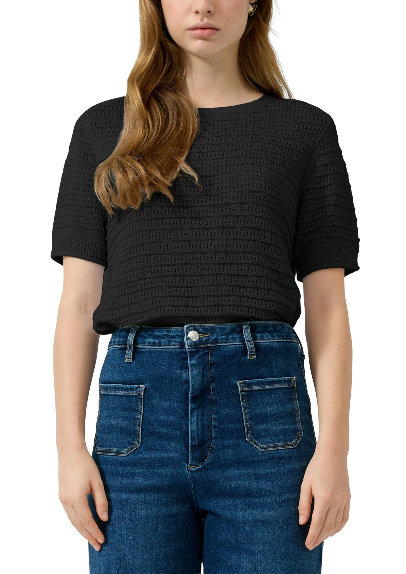 Q/S by s.Oliver Pullover  schwarz