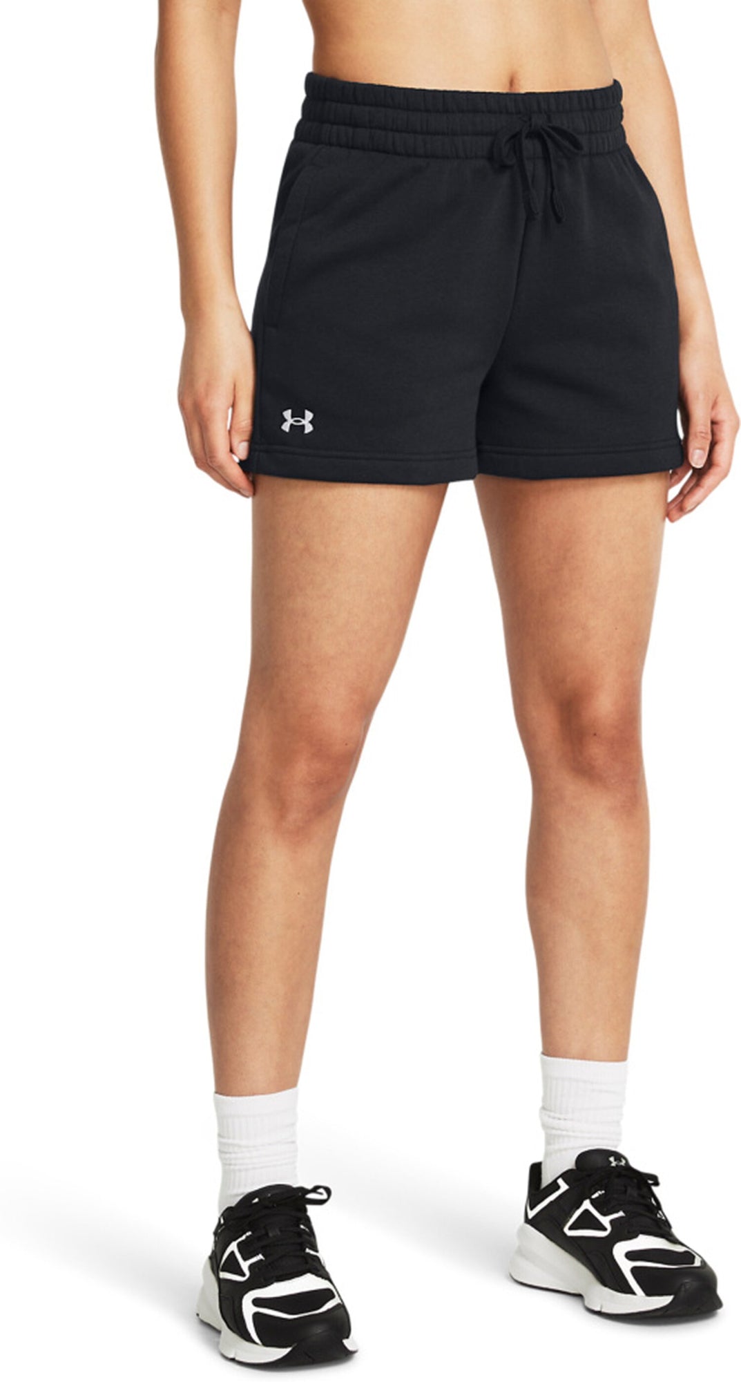 Under Armour Shorts  schwarz
