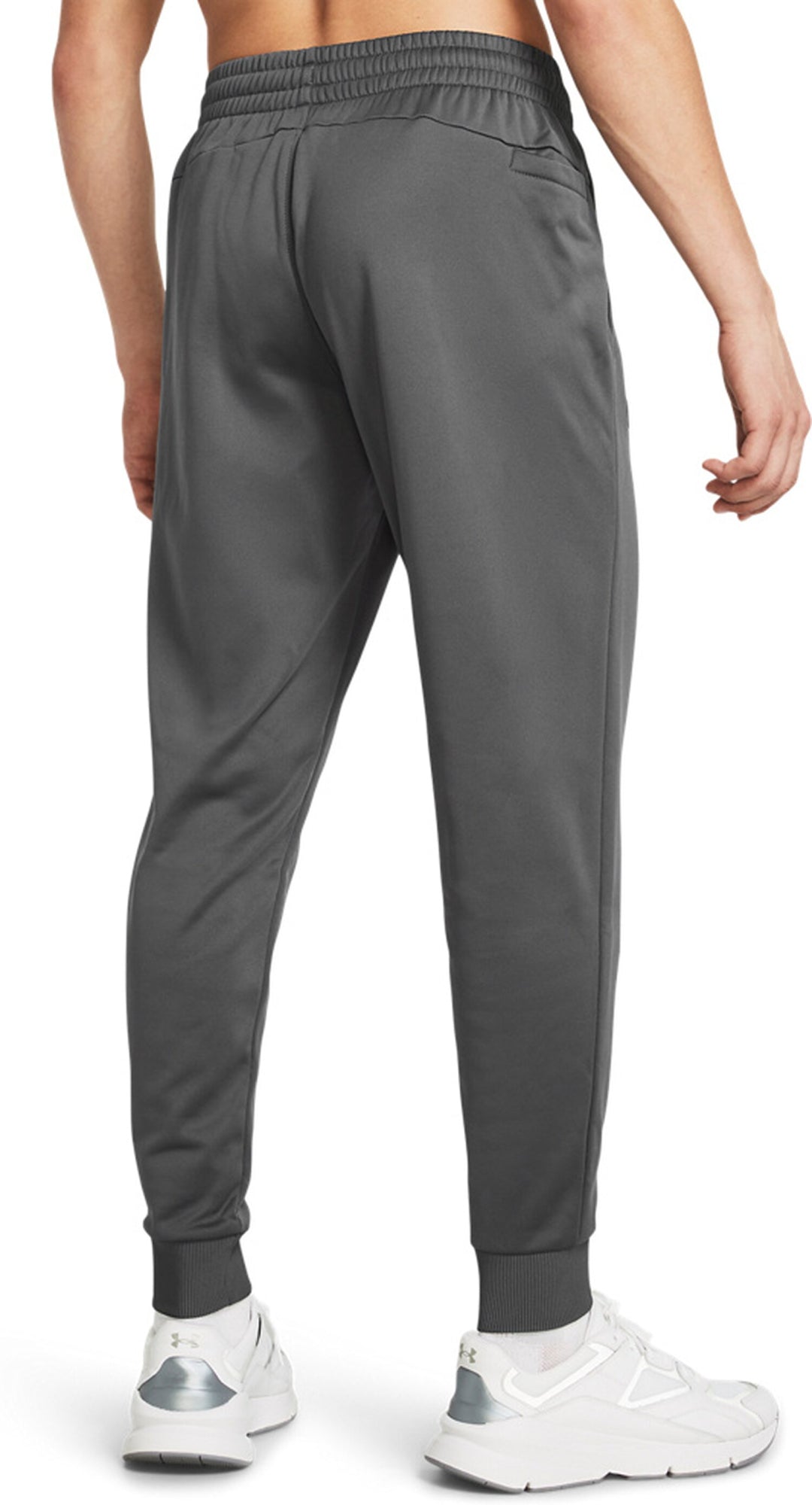 Under Armour Jogginghosen  grau