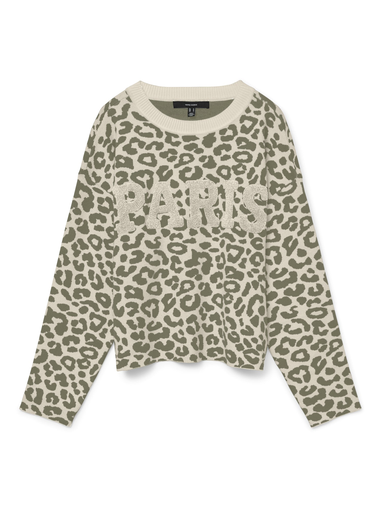 Vero Moda Pullover  beige