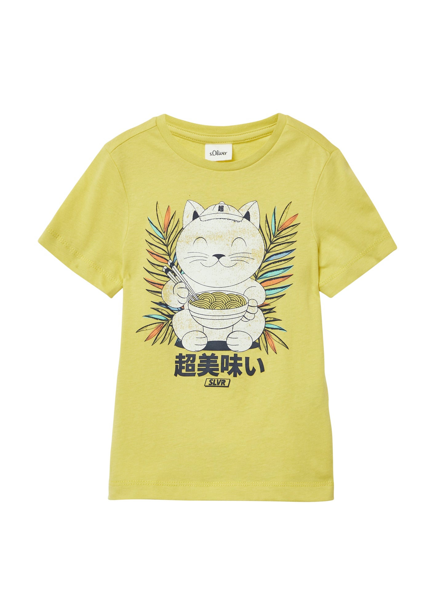 s.Oliver Junior Shirts & Hemden  gelb
