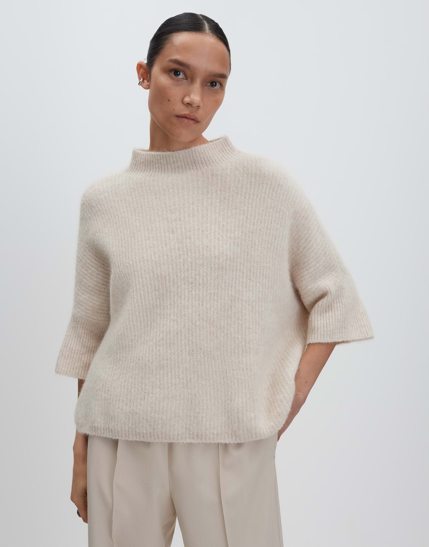 someday Pullover  beige