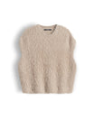 someday Pullunder  beige